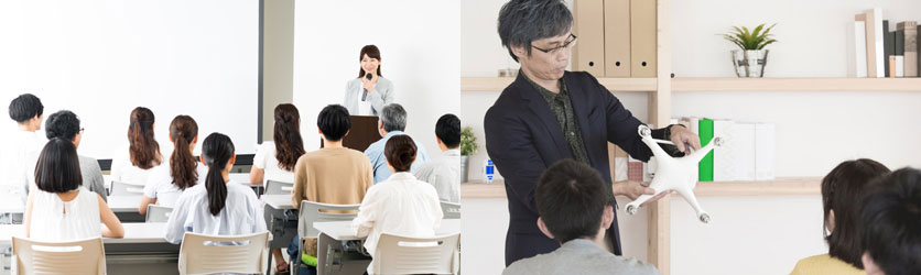 ドローン教育事業