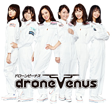 ファッションイメージ